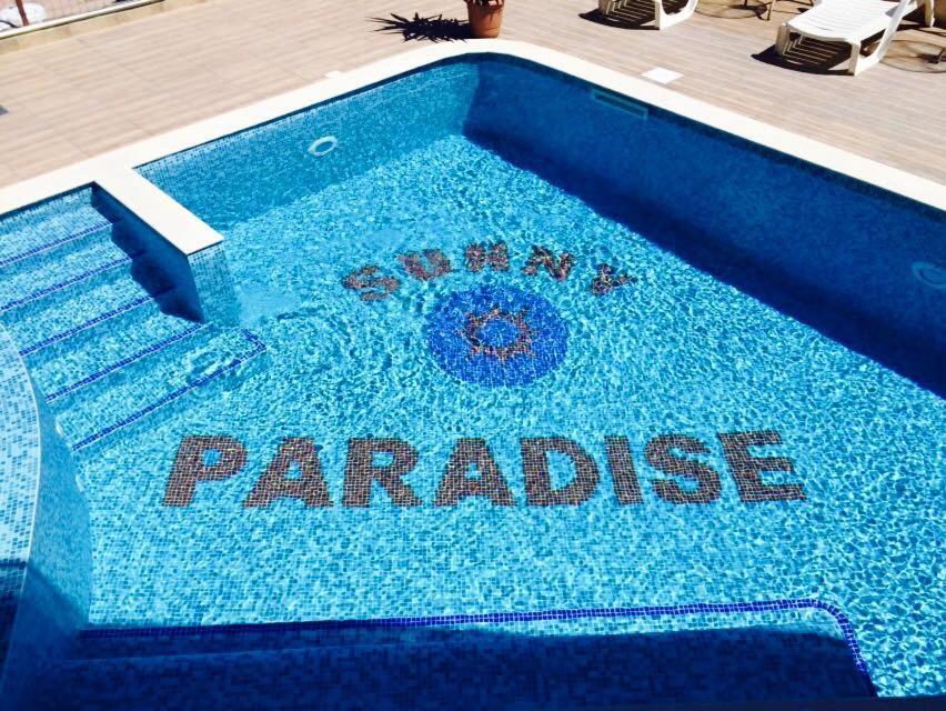 Sunny Paradise Family Hotel Kiten  Exterior photo